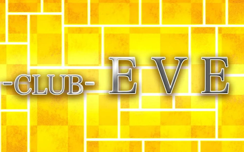 CLUB EVE/イヴ